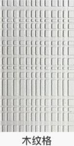 Quality MCM Faux Stone Veneer Wall Panels Rammed Earth Slab 4x8 580x2400mm wholesale