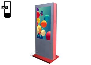 Quality 3000 Nits IP65 75&quot; 3840x2160 Outdoor LCD Digital Signage wholesale