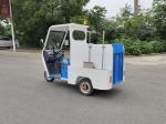240L Micro Electric Three Wheeled Cleaning Car Special Electric Cleaning