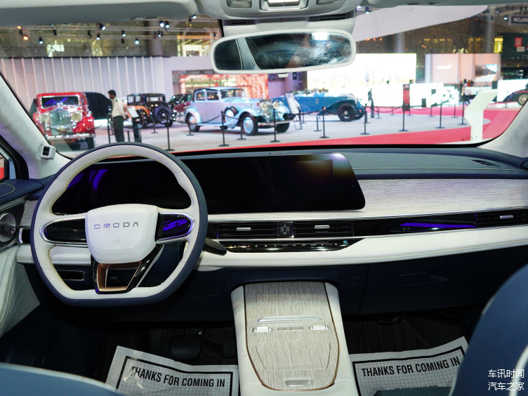 Good Selling With 172km Top Speed & 150kw Motorpower At Chery OMODA EV Pure Electric Car