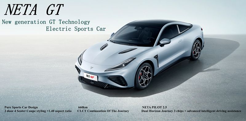 310/620 Nm Torque 2023 Neta GT On The Market Two Door Four Seat Luxury and Comfort Cockpit EV Car for Your Requirements