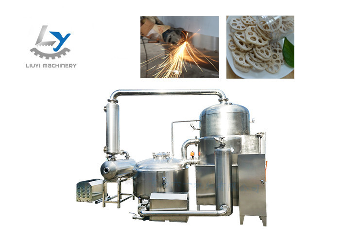 Vacuum Banana Chips Frying Machine Multi Function Complete Under Vacuum VF-LY100