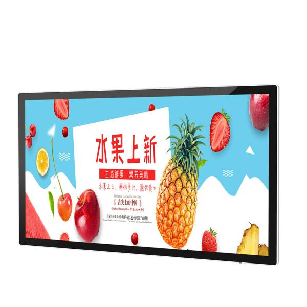 75 Inch Wall Mounted Digital Signage Advertising Player Android Windows