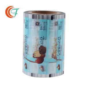 Quality Environmental Friendly Plastic Food Packaging Film 50-70mic Plastic Food Wrap Film wholesale
