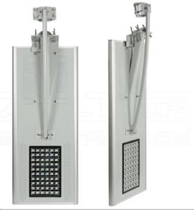 Quality 30W solar panel high capacity battery integrated solar street light wholesale