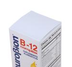 300g SGS Cardboard Medicine Paper Boxes Color Printing Eco Friendly 350g