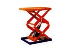 SJG Double Scissors lift Elevator Motor Driven Dual Scissor Lift Elevator