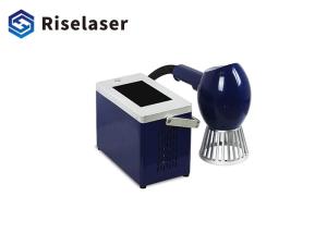 Quality Super Mini 60kHz Fiber Laser Marking Machine 20w Battery Powered wholesale
