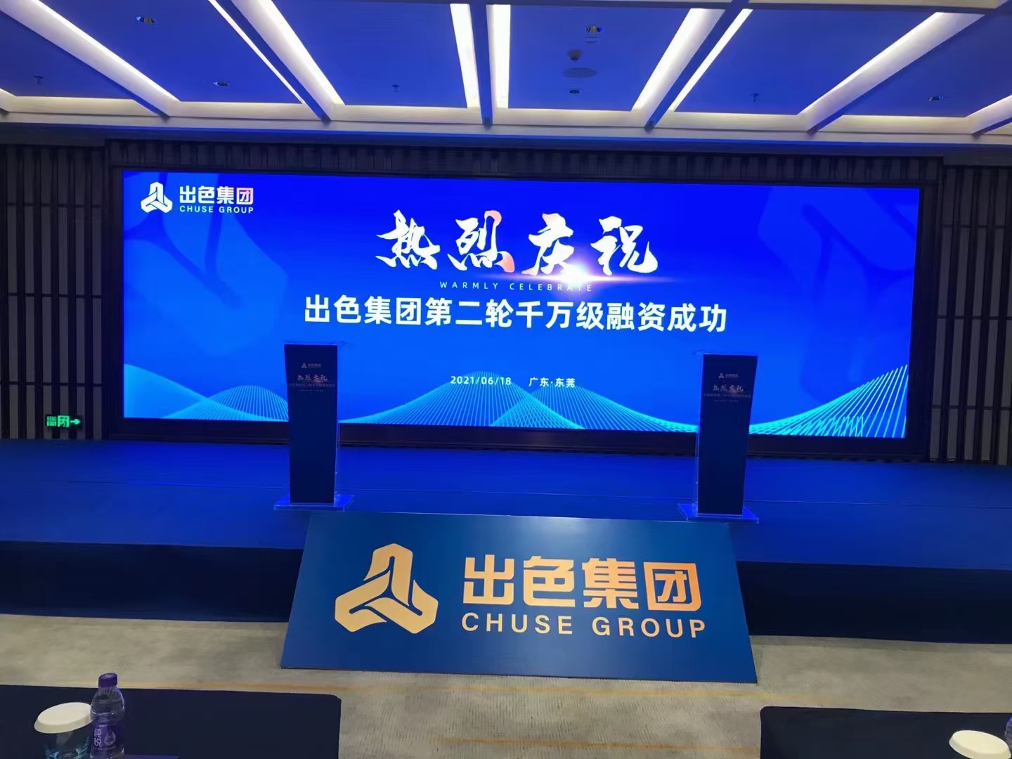 P1.2 P1.5 P1.8 Full HD Pixel Pitch Led Screen HDR Display