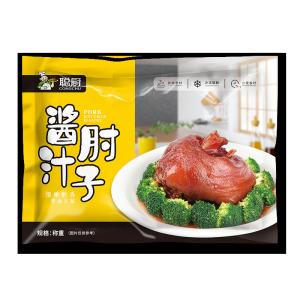 Quality Seasoned Braised Vacuum Sealed Ready Meals Pig Elbow 250g Freshest Raw Material wholesale