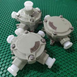 Quality Hazardous Location Explosion Proof Jbox Stainless Steel IP68 80KPa wholesale
