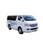 Foton Van G7 C2 Passenger Flat Top 15 Seats Mini Bus