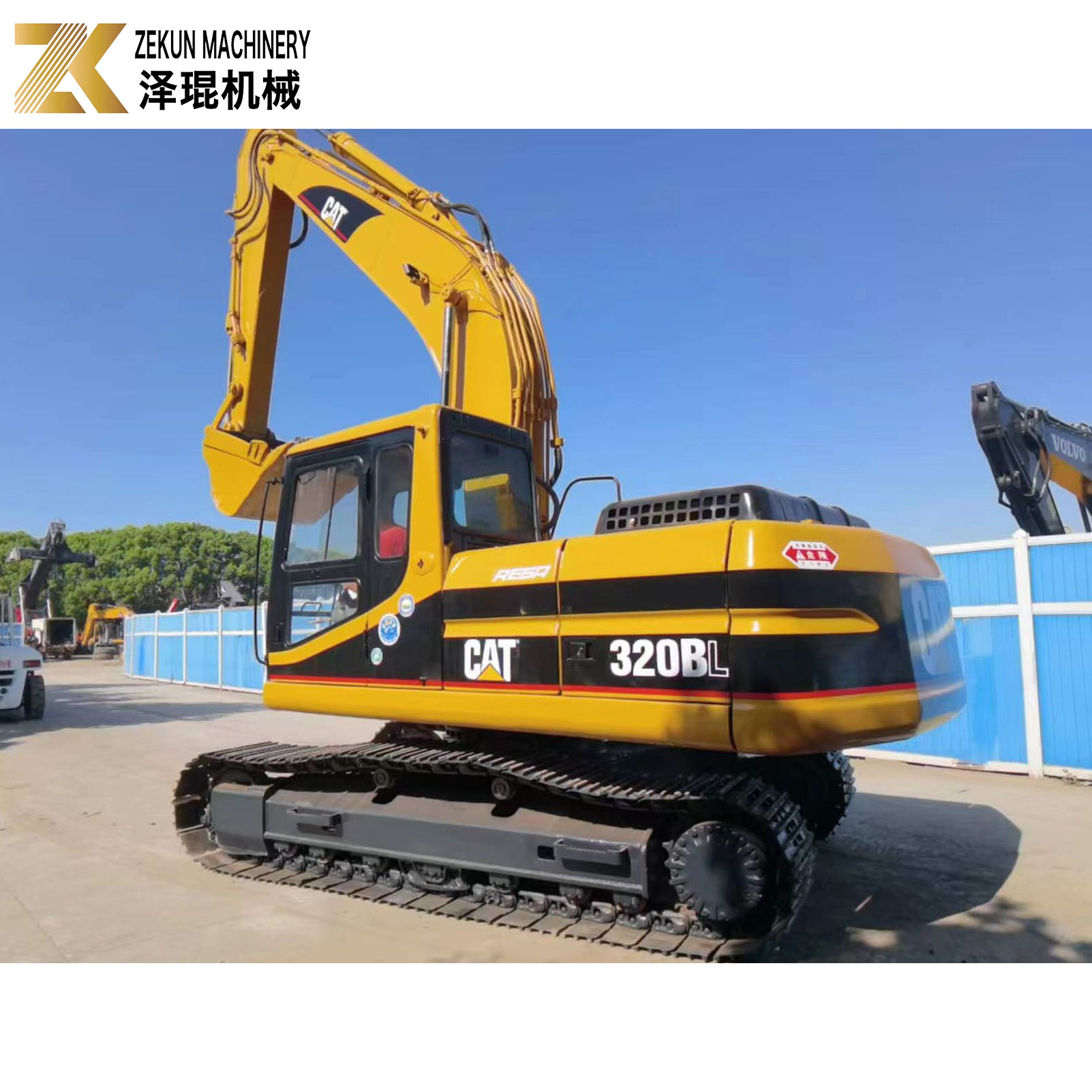 2016 Cat 320 BL Used Caterpillar Excavator With 0.92M3 Bucket