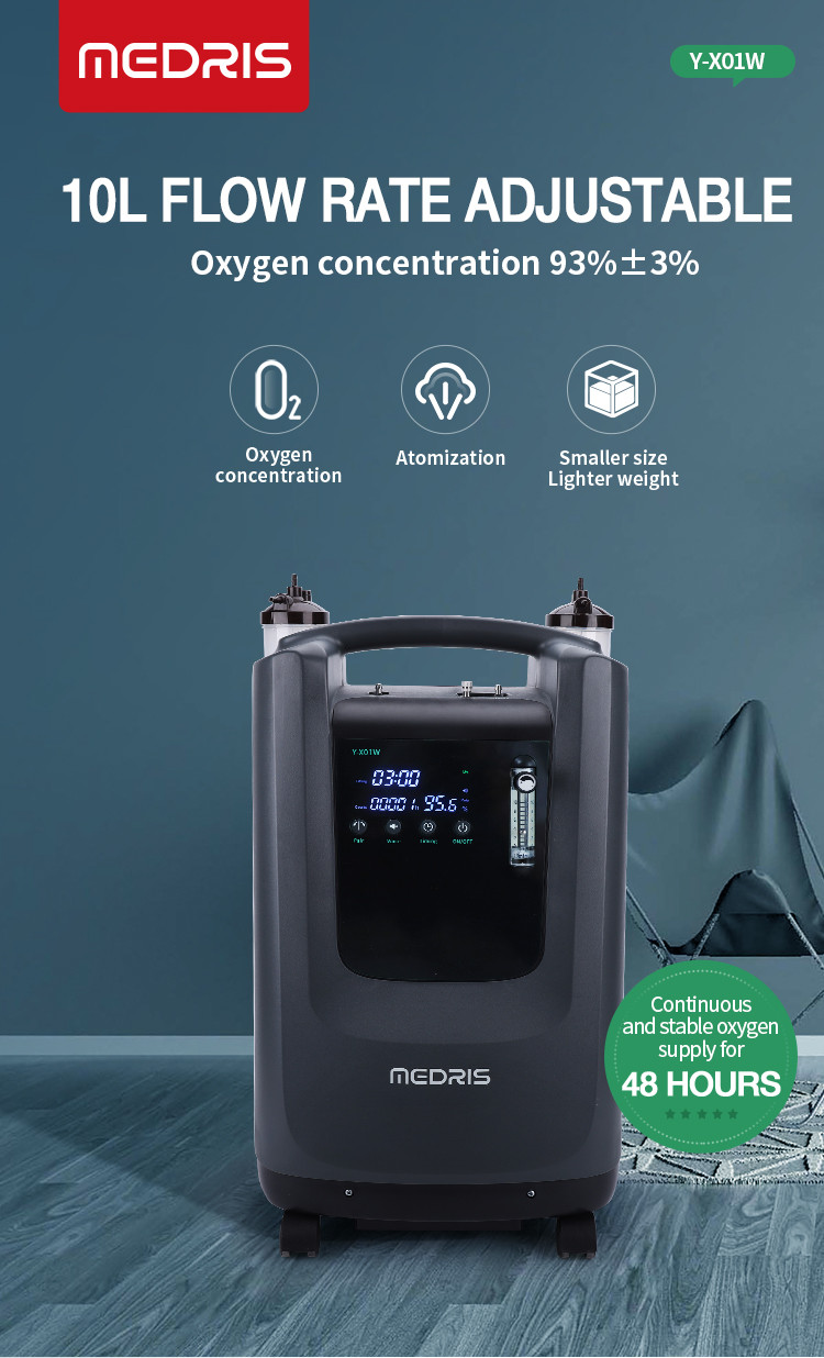 10L Stable Efficient Medical Oxygen Concentrator Household Portable Oxygen Generators