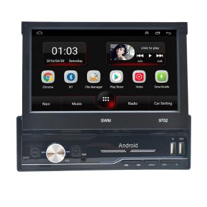 Quality Manual Retractable Screen Car Stereo AUX IN ROHS 7 Inch Retractable Car Stereo wholesale