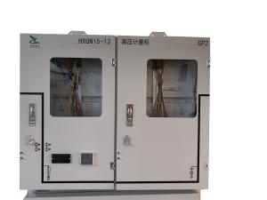 China Substation 50Hz 0.4kV EU Style Compact Transformer on sale