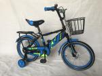 Affordable and Quality Children's Bicycles Available