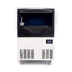 Quality 50 Capacity 220V Household Auto Bearing Push Button Crescent Edible Ice Maker Machine wholesale