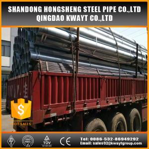Quality S235JR hot dipped galvanized steel tube wholesale