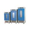 Buy cheap BOD Socket 60%RH Biochemistry Lab Equipments Cooling Incubator from wholesalers