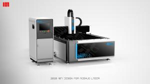 Quality 80m/Min Aoshuo Stainless Fiber Laser Cutting Machine wholesale