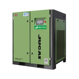 Quality 37kw 50 Hp Air Compressor / Screw Type Air Compressor wholesale