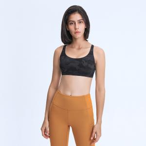 Quality Naked Feeling Breathable Women Sports Bra Cross Back With Removable Pad wholesale