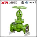 Gland Packings Globe Valve J41W-150LB DIN Standard for Performance