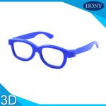 RealD Cinema Passive 3D Glasses For Cinema Used kids Size One Time Use