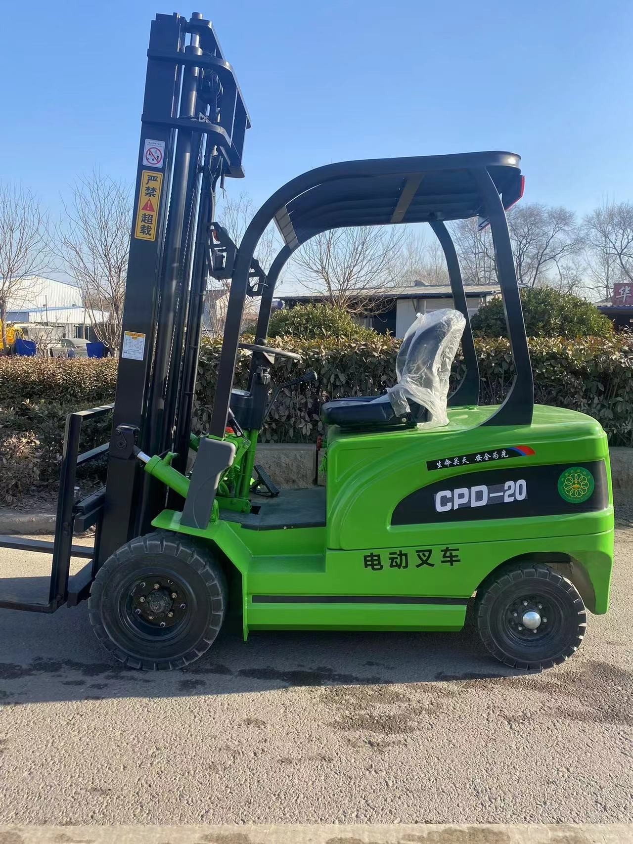 1 Ton Electric Forklift with Solid Front Tyres and Hydraulic Steering for Warehouse