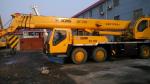 Used xcmg 70tom truck crane for sale