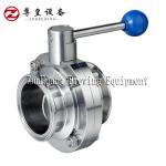 Stainless Conical Beer Brewing Accessories , Durable Craft Beer Accessories
