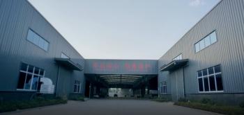 XINGTAI MILESTONE MACHINERY TECHNOLOGY CO.,LTD
