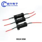RXG24 Black Aluminum Shell 50W Wire Wound Braking Resistor