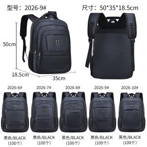 Quality Digital Waterproof Travel Laptop Backpack Polyester Student School Backpacks wholesale