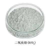 Quality hafnium oxide (HFO2) film material,1-3mm,99.99% used in the ultraviolet film, anti - Anti - film or high - back - film a wholesale