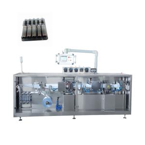 Quality Pesticide Liquid Ampoule Forming Filling Sealing Machine wholesale