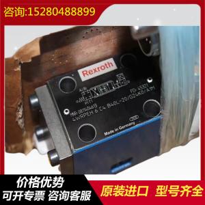Quality R902196404 A11VLO190LRDH2/11L-NZD12N00 HydraulicpumpforRexrothhigh-pressureexcavator wholesale