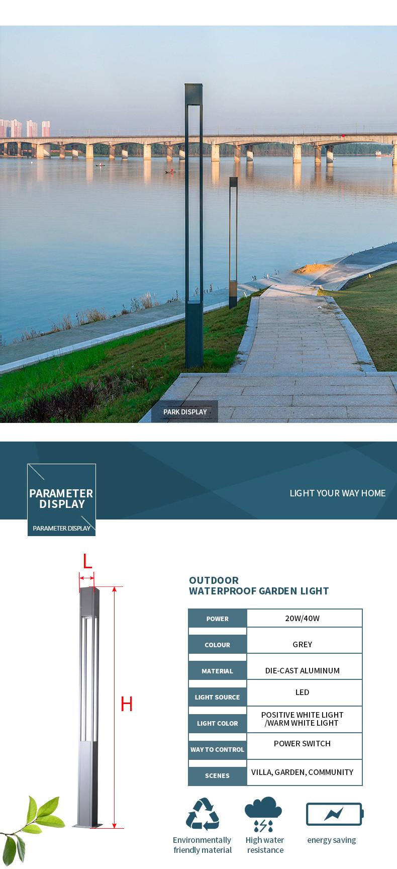 20W 30w 40w Path LED Garden Light High Power Height 2.5m 3m 3.5m 4M Modern