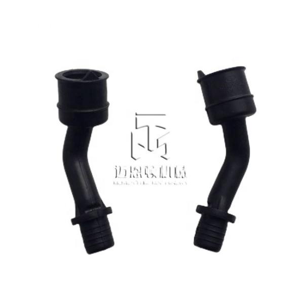 Metal Rubber Tube 20405938 04207290 04207702 0420 7290 0420 7702 4207290 4207702