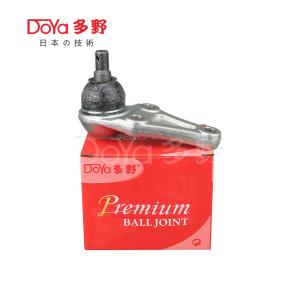 Quality MITSUBISHI BALL JOINT MR496799 wholesale