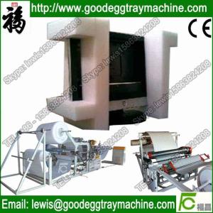 Quality EPE layers sticking EPE Foam Sheet Bonding Machine wholesale