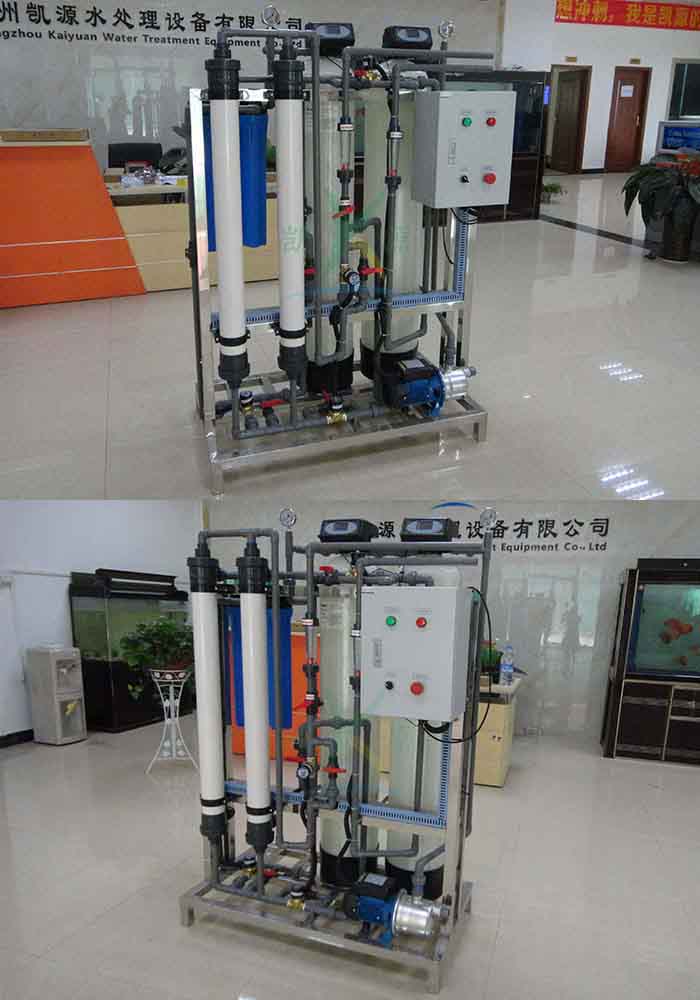 1000L/H PVDF UF Membrane Ultrafiltration System With Hollow Fiber Ultra Filtration Plant