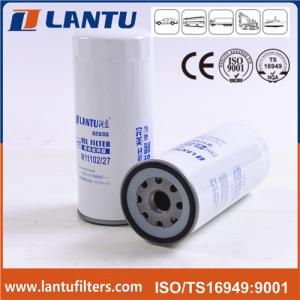 Quality Truck Diesel Engine Oil Filter 15607-1480 15601-E0230 15613-E0110 2906542700 15607-2051 S1560-72051 For HINO Filter wholesale