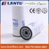 Buy cheap Truck Diesel Engine Oil Filter 15607-1480 15601-E0230 15613-E0110 2906542700 from wholesalers