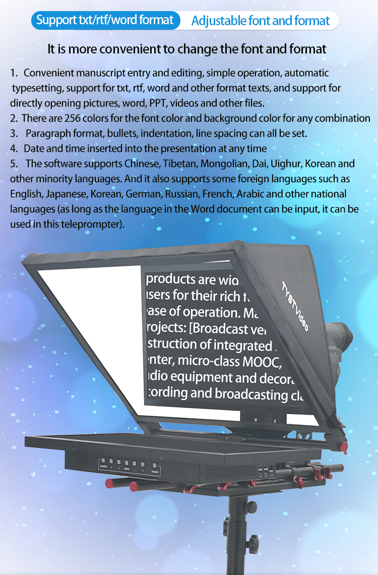 Professional TV Studio Equipment 24inch Single Screen Built-in Prompter with Auto-Mirror