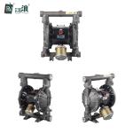 1 Inch Aluminium Diaphragm Pumps Water Treatment Air Driven Pneumatic