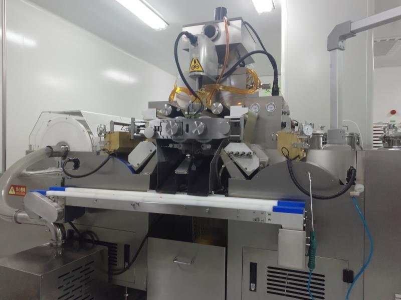 10" 12" Large Scale Encapsulator Machine Soft Gelatin Capsule Making