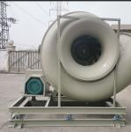 High Wind Power Low Noise Round Frp Centrifugal Blower Fan High Strength Anti