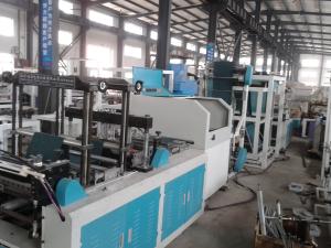 China fully automatic non woven bag making machine on sale